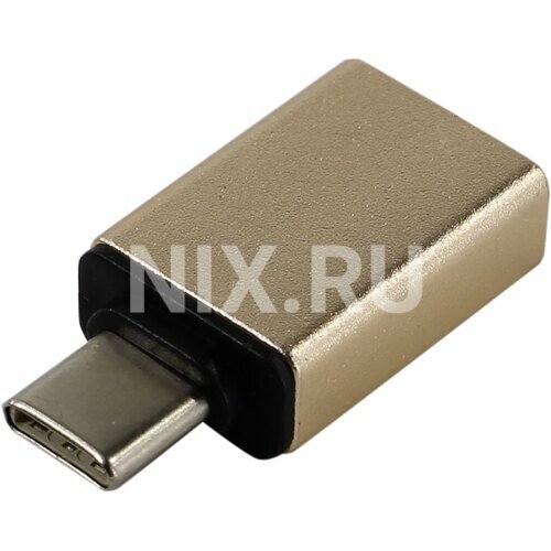 Адаптер OTG (On-The-Go) USB 3.0 type C -> A Smartbuy A220