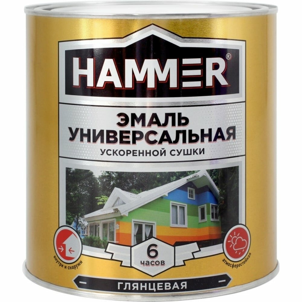 фото Универсальная эмаль ускоренной сушки Hammer ЭК000135040