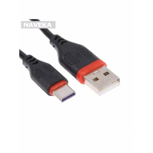 Кабель Eltronic Type-C - USB 24 А 1 м зарядка передача 530₽