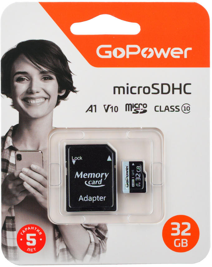 Карта памяти 32Gb MicroSD GoPower + SD адаптер (00-00025675)