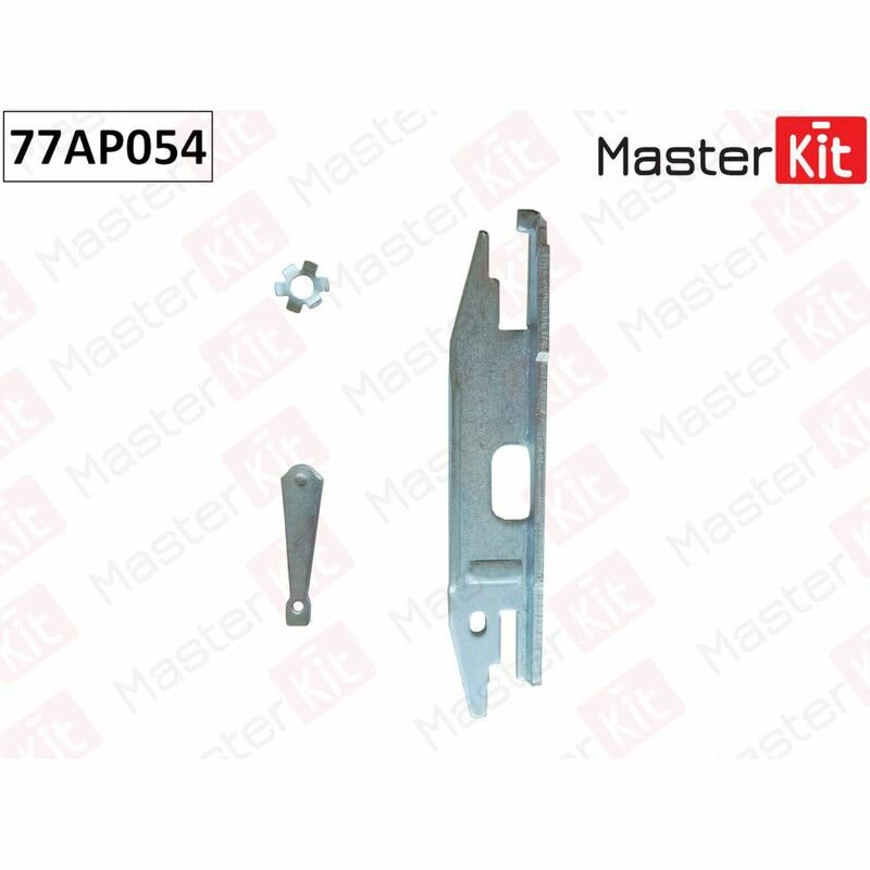 Регулятор тормозных колодок задний левый MasterKit 77AP054 для а м Volkswagen Polo  AUDI 80  SEAT Ibiza  SKODA Superb
