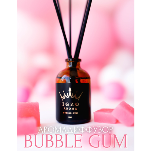 Диффузор для дома с палочками Бабл гам 50 мл