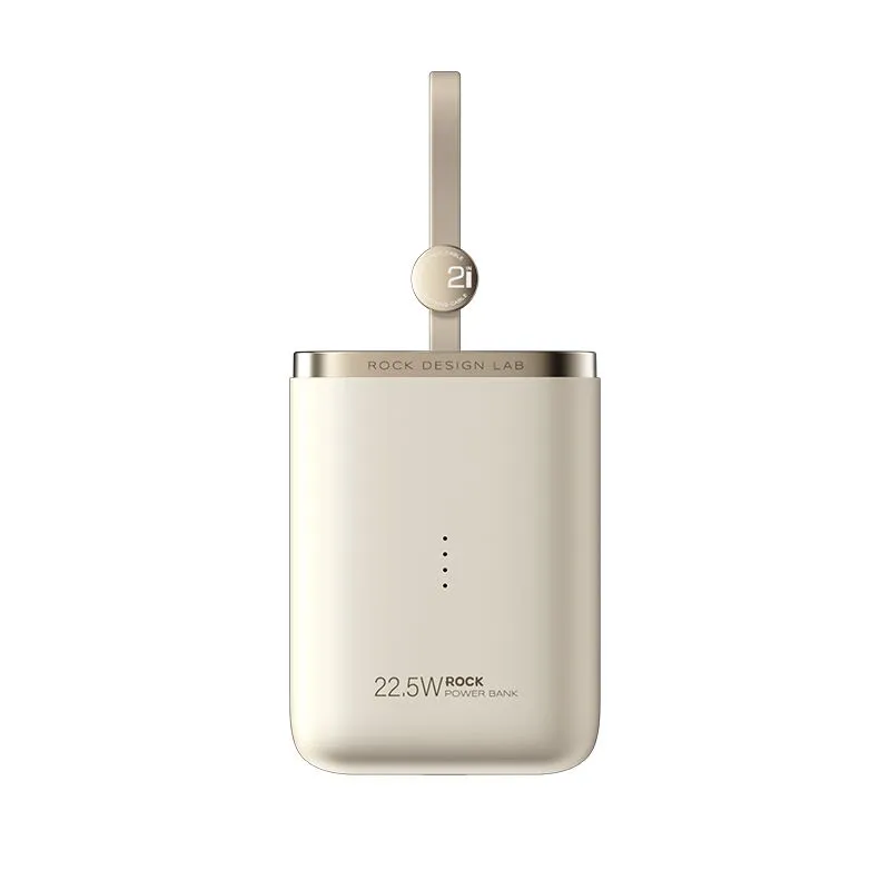 Внешний аккумулятор с быстрой зарядкой и встроенным кабелем 2 в 1 USB-C + LightningROCK PowerSack бежевый