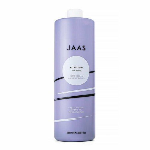 Анти-жёлтый шампунь для осветленных волос Jaas No Yellow Shampoo 1000 мл 3843₽