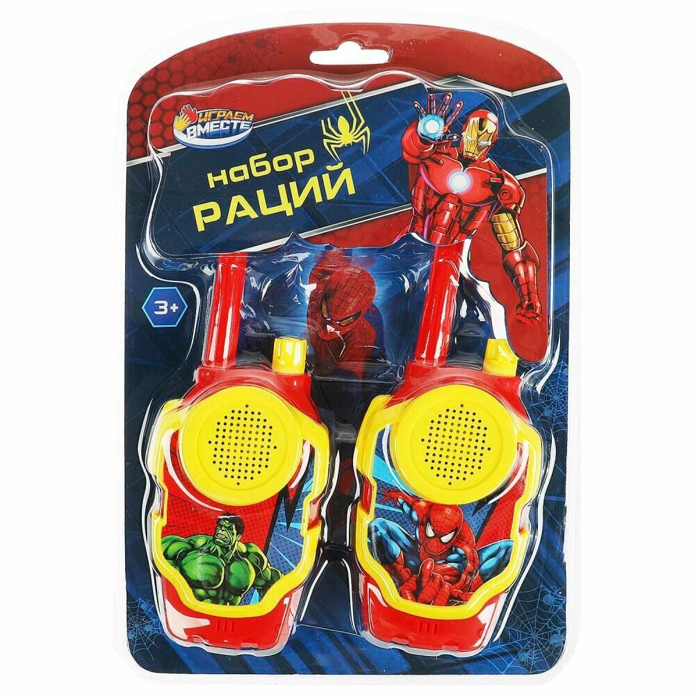 Набор детских раций 28х17х4 см. Играем Вместе B1652073-R14