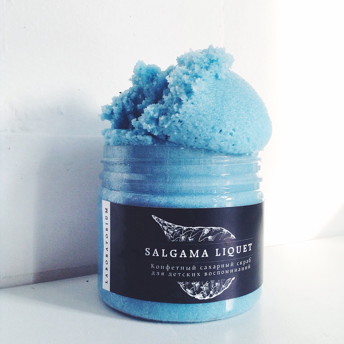 Сахарный скраб для тела Laboratorium "Конфетный" для всех типов кожи, 150 г