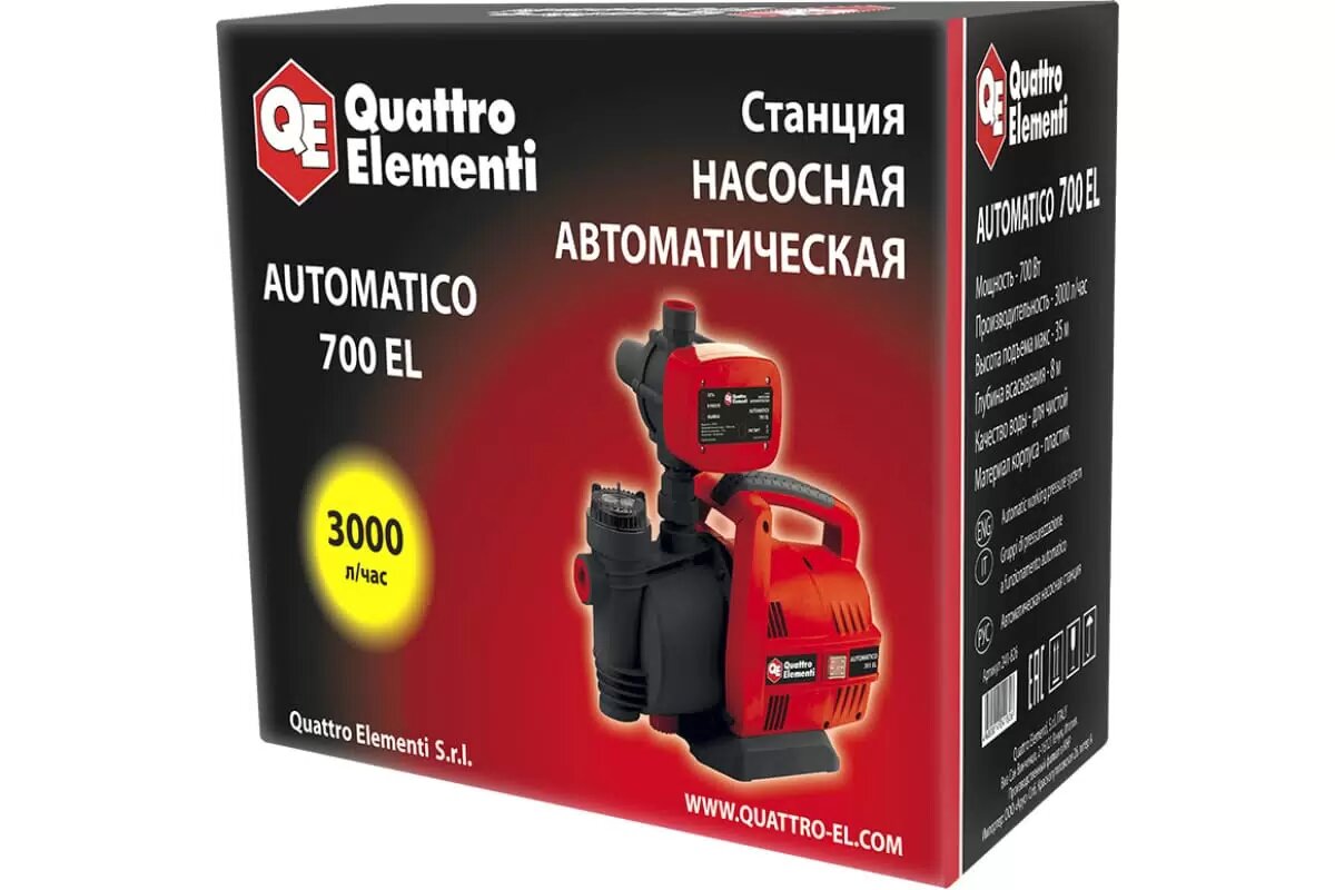 насосная станция Quattro Elementi - фото №6