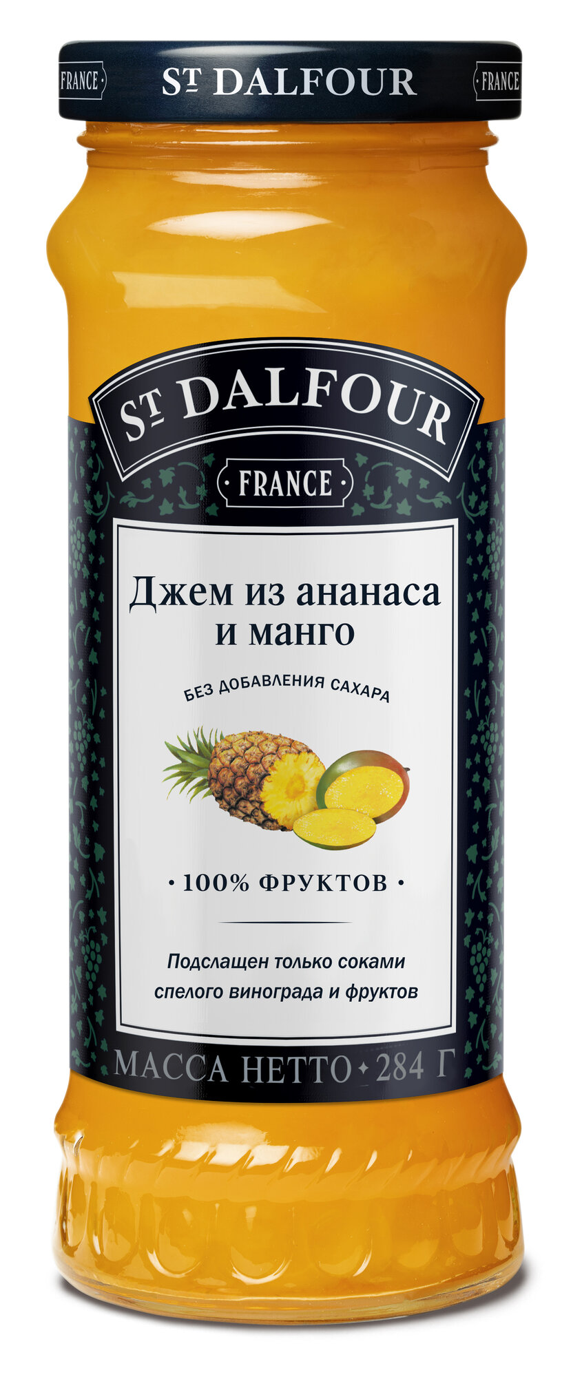 Джем St. Dalfour - фото №2