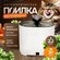 Автоматическая поилка для животных, беспроводной питьевой фонтан ...