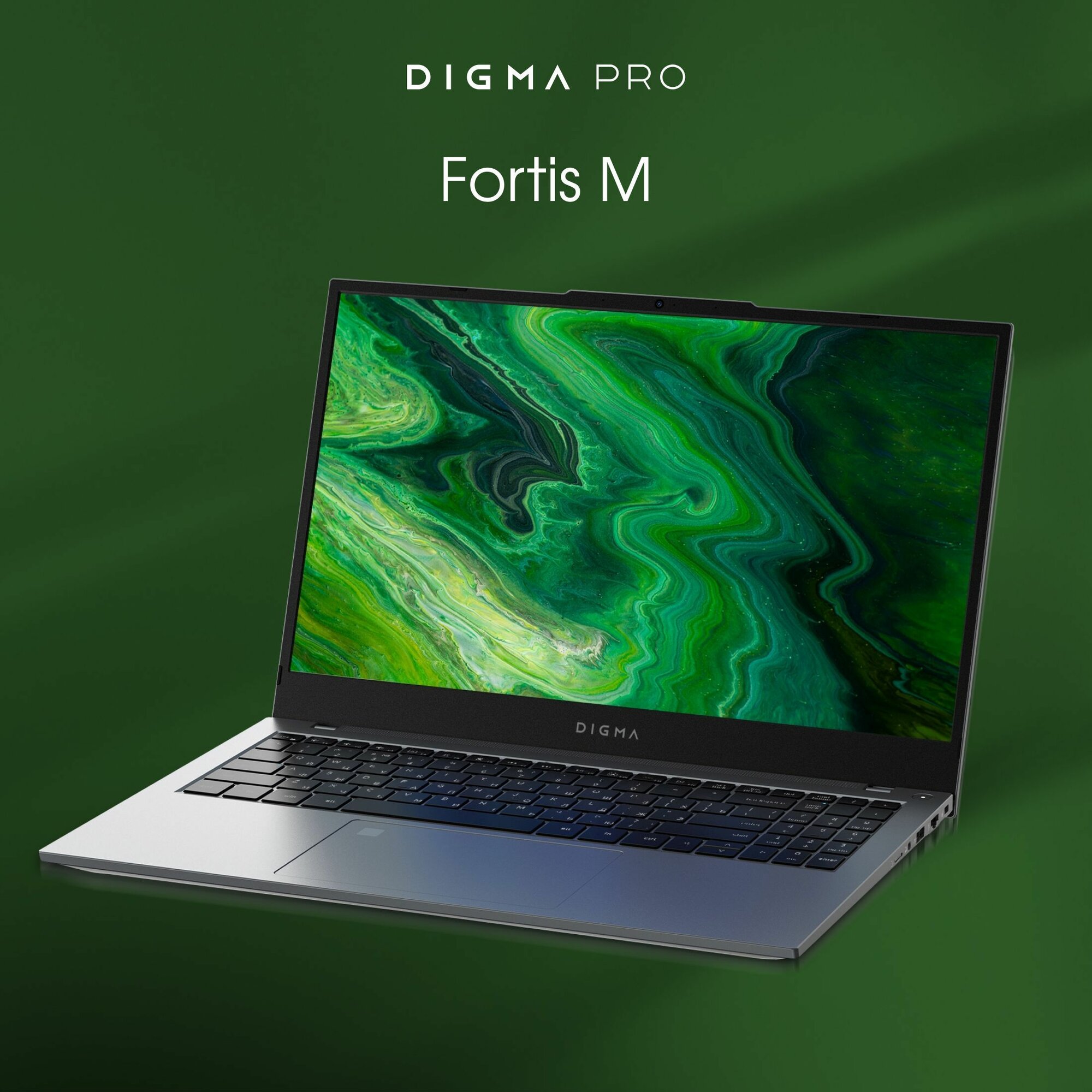 Digma Pro Fortis M, 15.6", IPS, AMD Ryzen 5 7430U, DDR4 16ГБ, SSD 512ГБ, Intel UHD Graphics интегрированное, серый (dn15r5-adxw07)