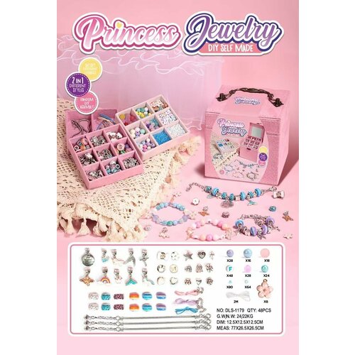 Шкатулка с шармами и браслетами 360 элементов набор для создания украшений 1699₽