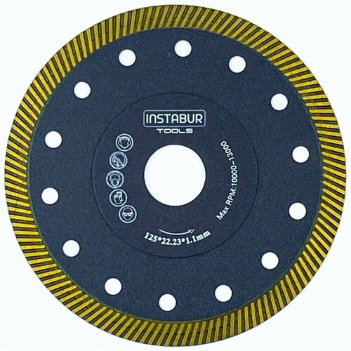 Алмазный диск INSTBR King, 125 мм, 1,1 мм