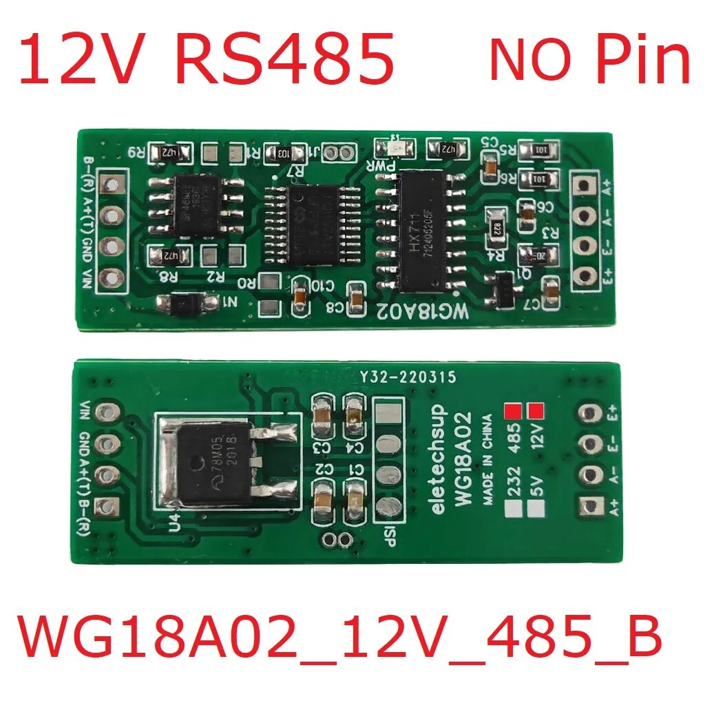 RS485 DC 5 В 12 В UART Modbus RTU HX711 датчик веса модуль электронных весов для программного обеспечения для конфигурации ПЛК DIY, 12V RS485 no Pin