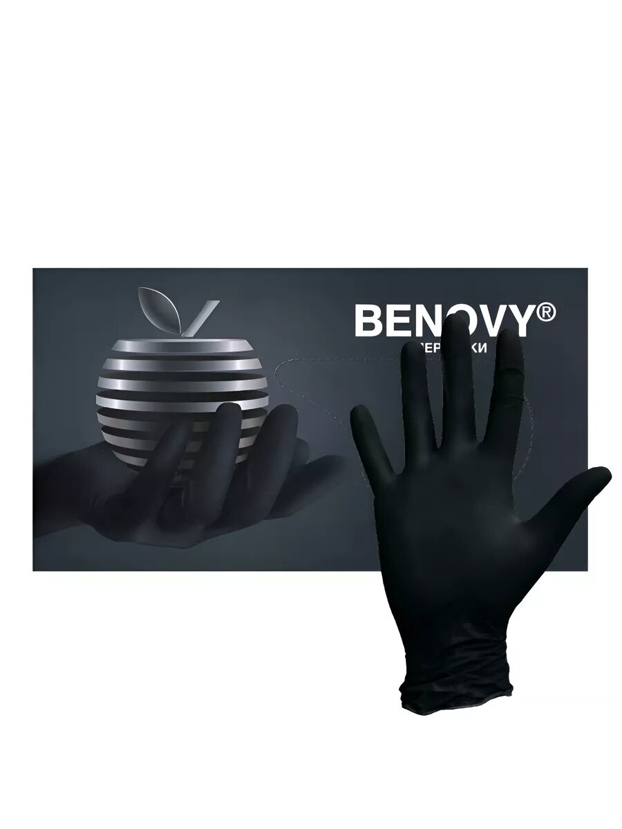Перчатки нитриловые Benovy MultiColor текстурированные на пальцах, черные M 100шт