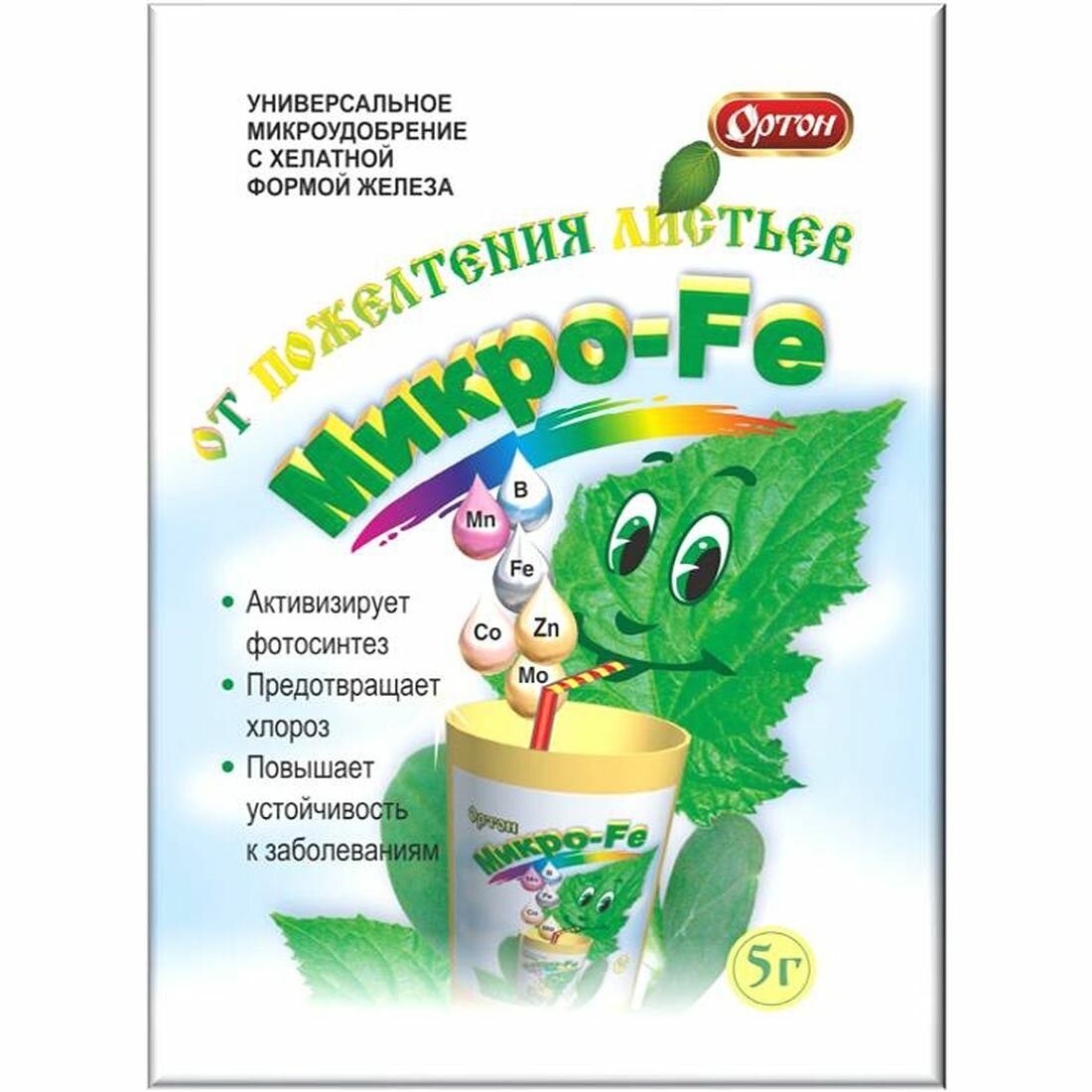 Ортон Микро Fe 5г ортон