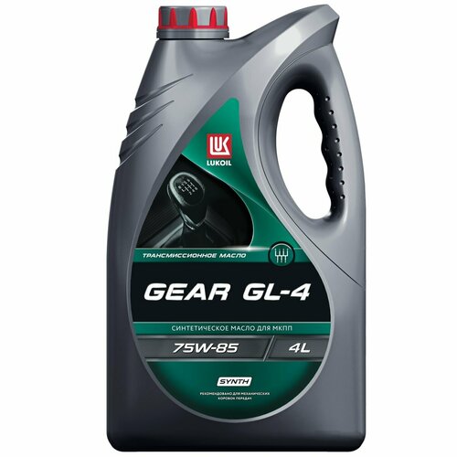 Масло трансмиссионное LUKOIL GEAR GL-4 SYNTH 75W-85 4 л 4575₽