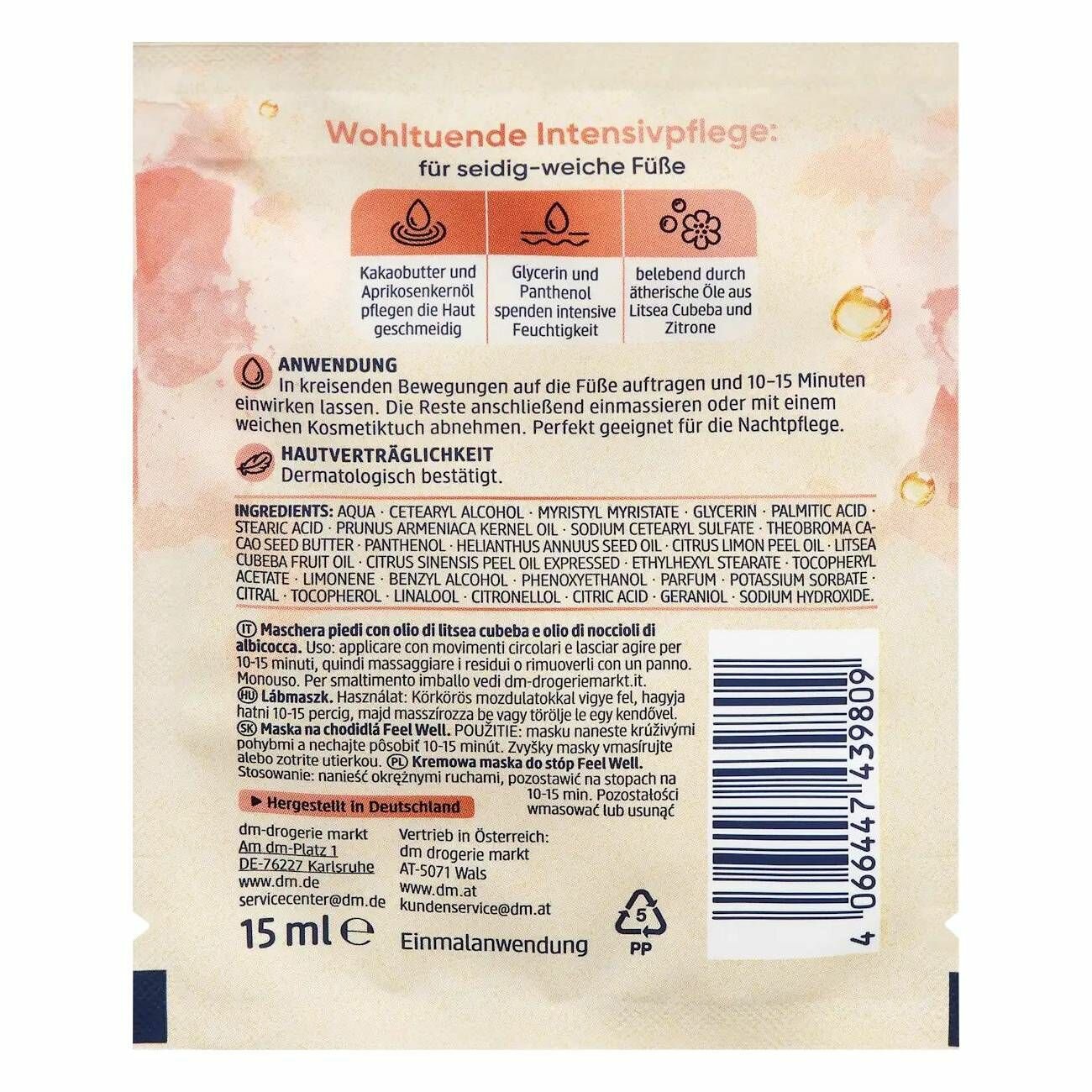 Картинки Маска для ног Balea - Feel Well, с литсеей кубеба и маслом абрикосовых косточек, 15 мл, 1 шт