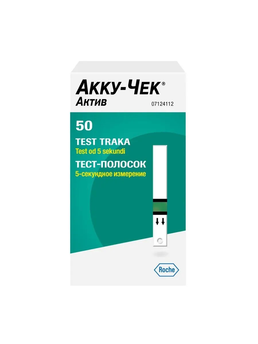 Тестполоски accuchek activ n50