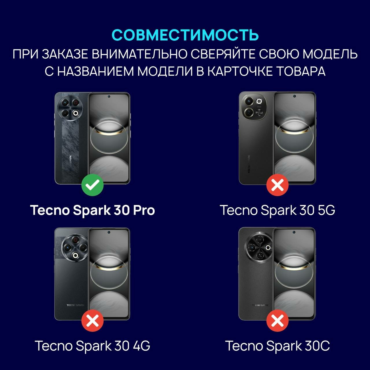 Чехол-книжка на Tecno Spark 30 Pro / Чехол на Техно Спарк 30 Про c магнитной застежкой, c хлястиком, волна, розовый — фото 1