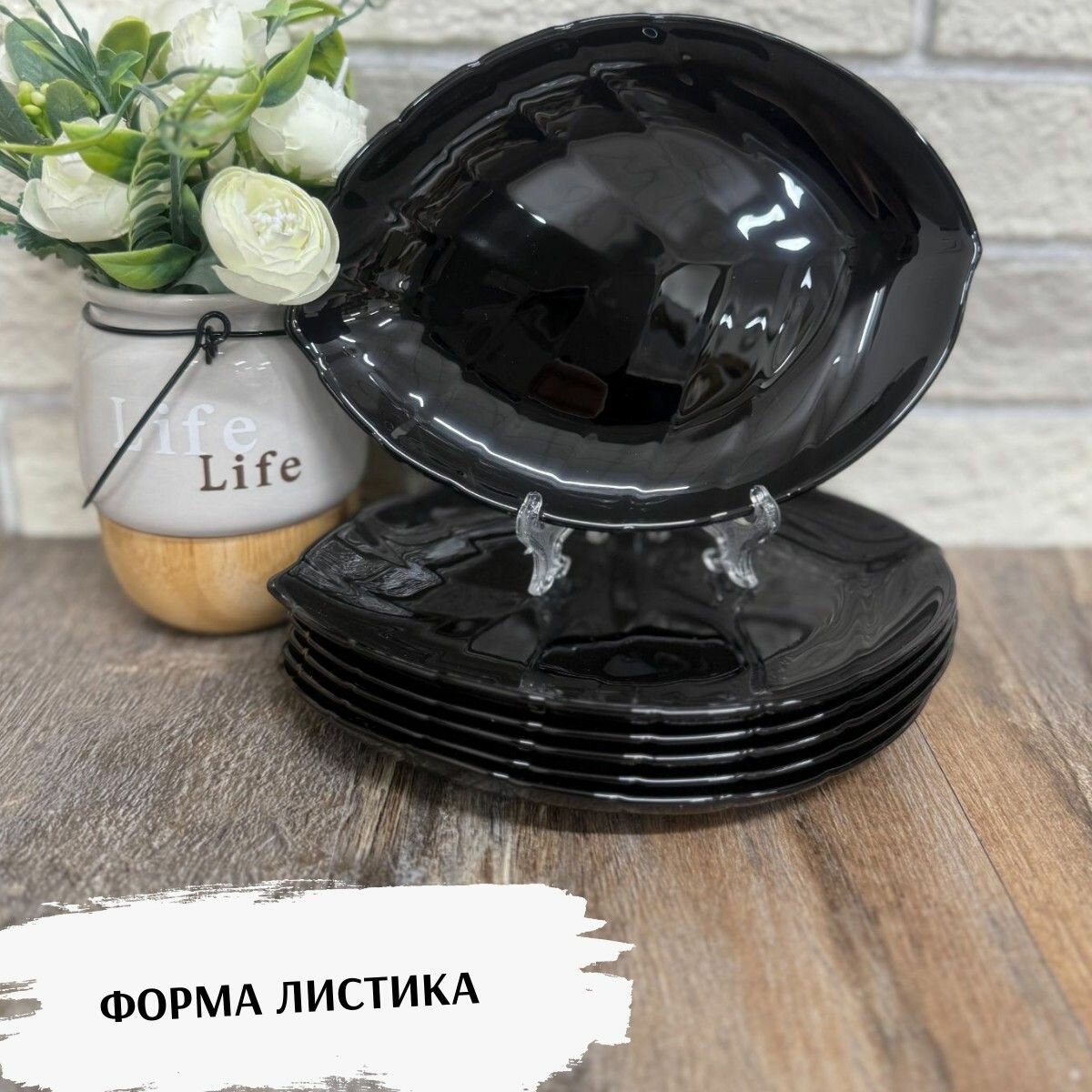 Набор тарелок десертных из стеклокерамики 6 штук форма Листок подходит для СВЧ — фото 1