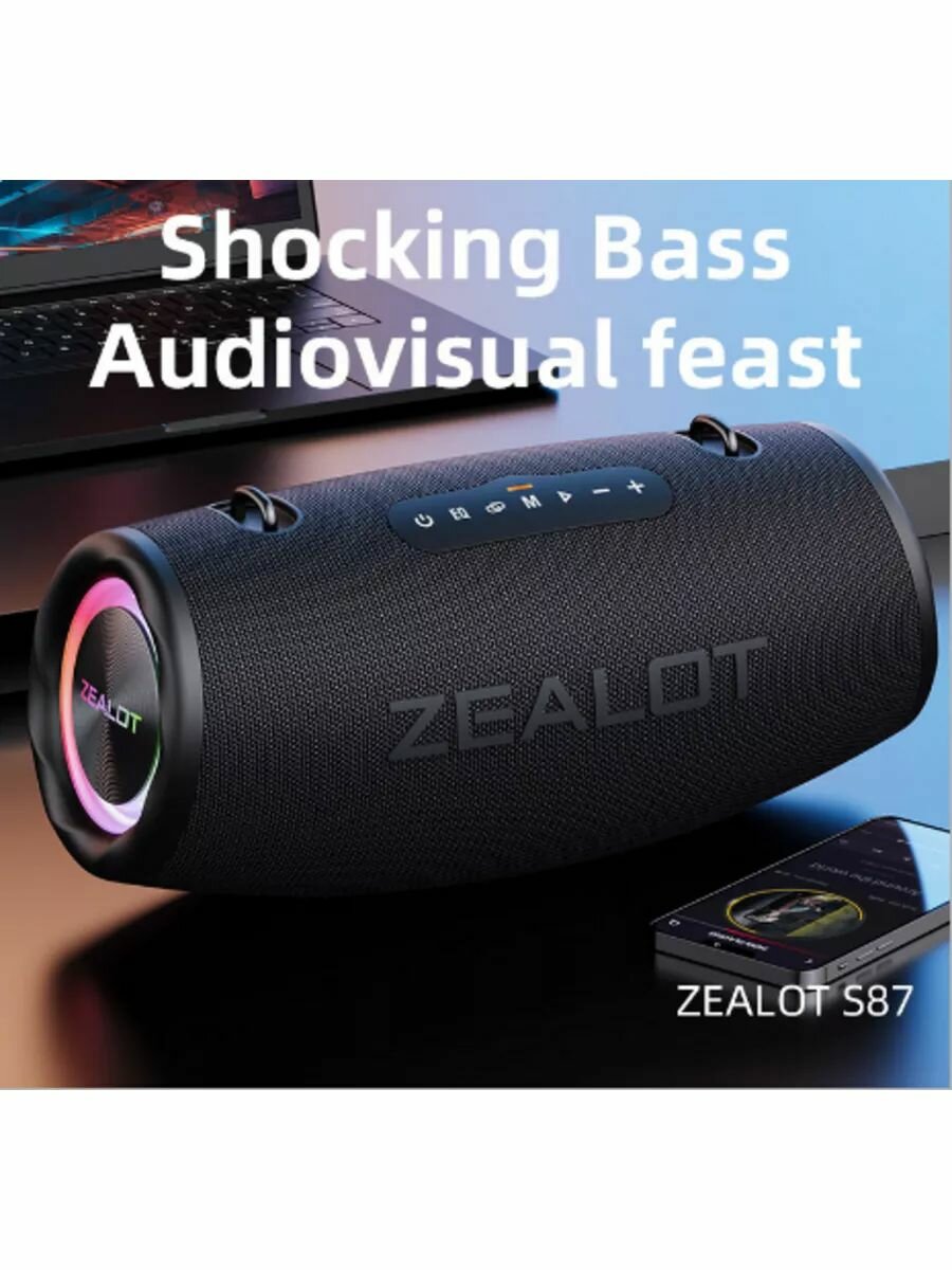 Портативная Bluetooth-Колонка ZEALOT S87