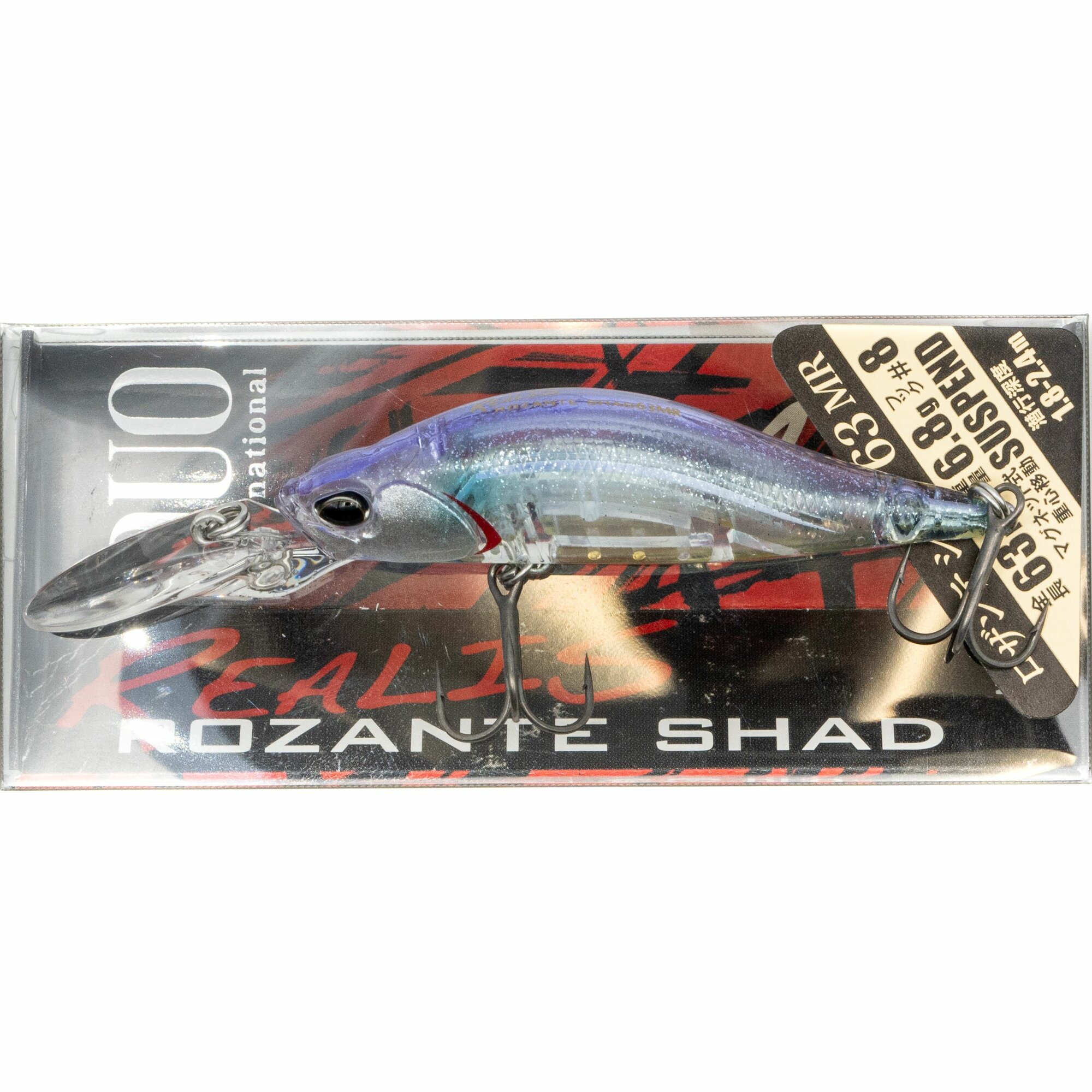 Воблер DUO Realis Rozante Shad 63MR, 6.8 г, CCC3373