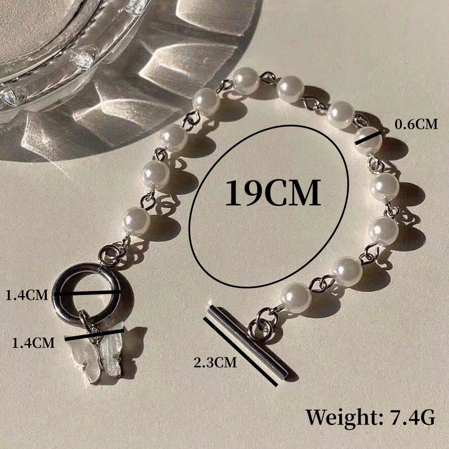 Набор браслетов, жемчуг имитация, 1 шт., размер 19 см, размер one size, beige — фото 1