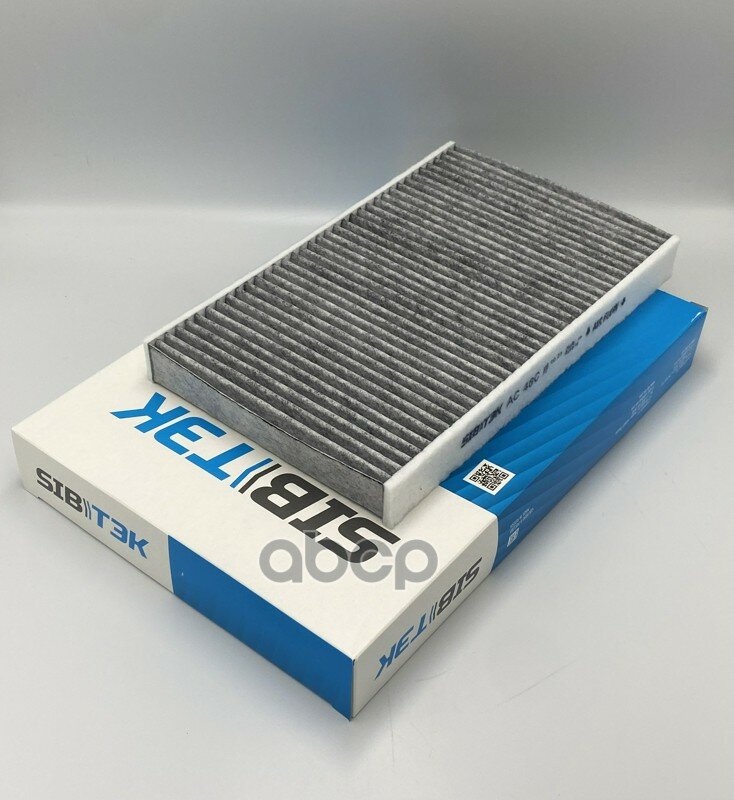Фильтр салонный Citroen C2  C3  C3 Picasso  C4 I  II  DS4 PEUGEOT 1007  307  308 SIBTEK арт  AC48C