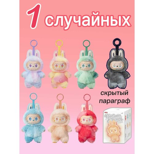 фото Мягкая игрушка лабубу - labubu эльф сюрприз джерри