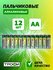 Батарейка алкалиновая "Трофи" Eco, AA, LR6-12S, 1.5В, спайка, 12 шт.