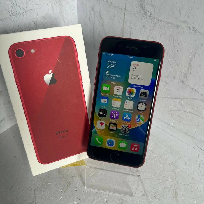Смартфон Apple iPhone 8 2/64 Красный