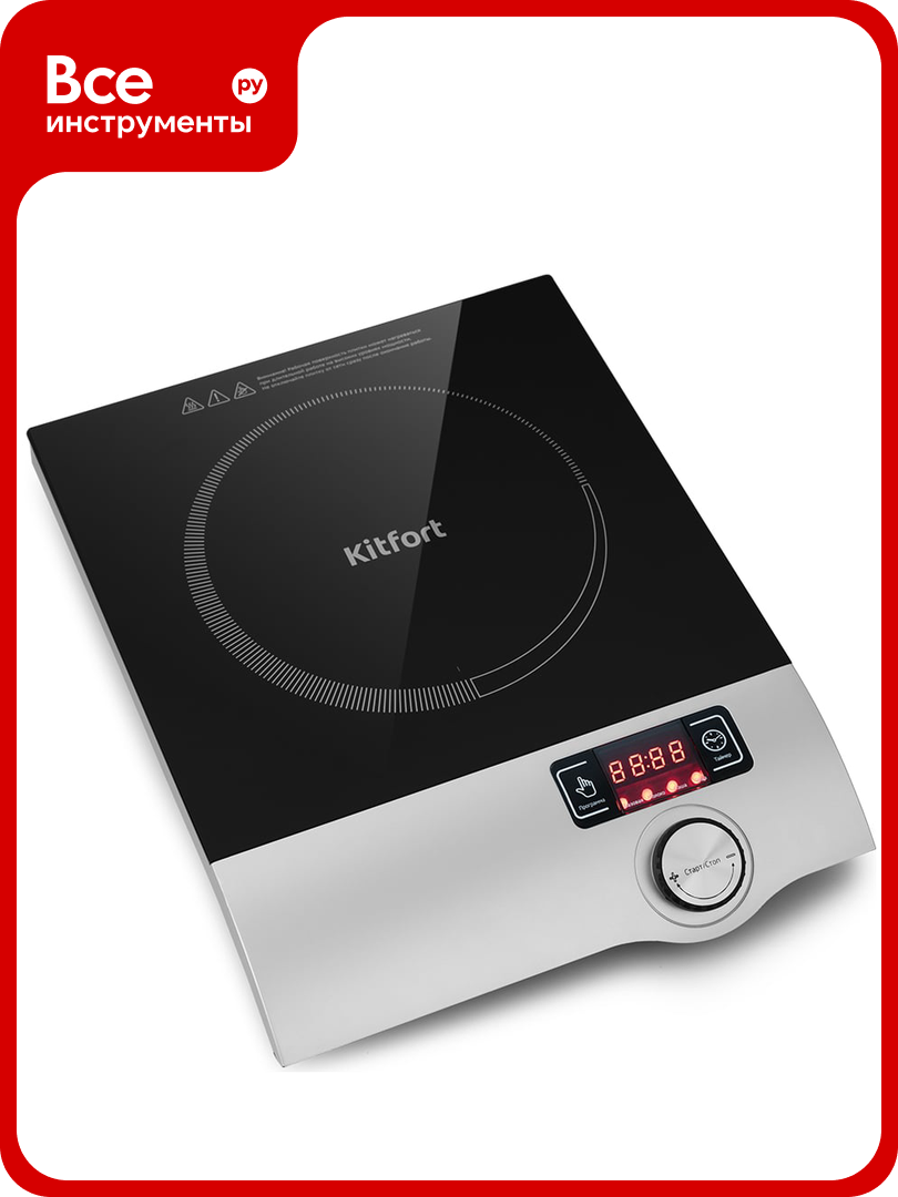 Индукционная плитка KITFORT КТ-108