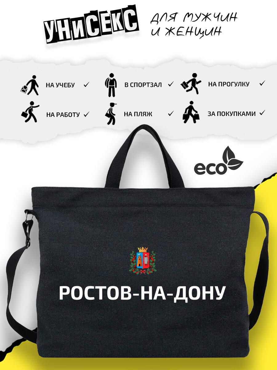 Электрод сварочный Спецэлектрод ОЗС-12 3 мм 5кг SPETSELECTRODE - фото №4