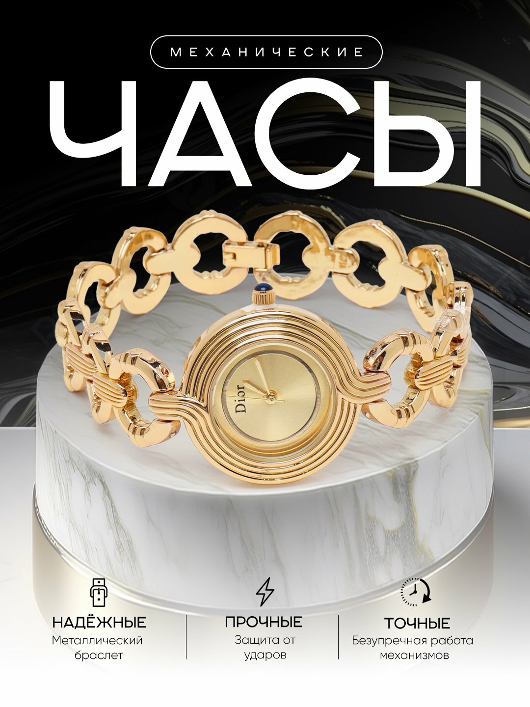 Наручные часы Prospex, gold