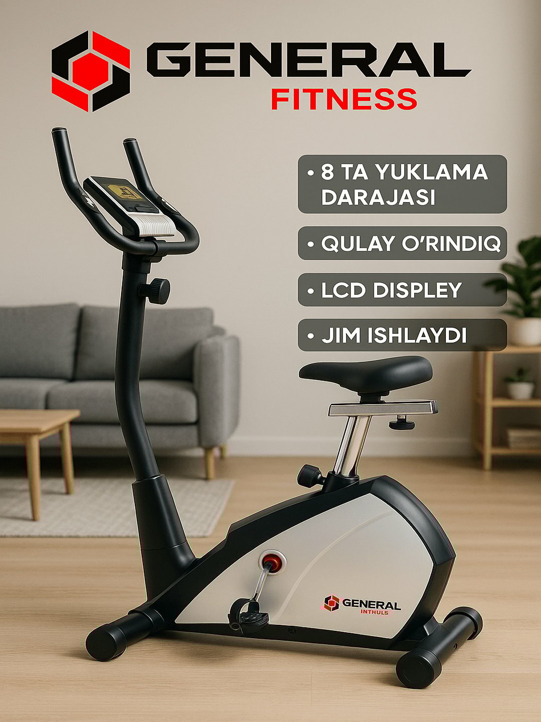 Велотренажер General Fitness GF-56B, магнитная система нагрузки, LCD-дисплей, белый/черный