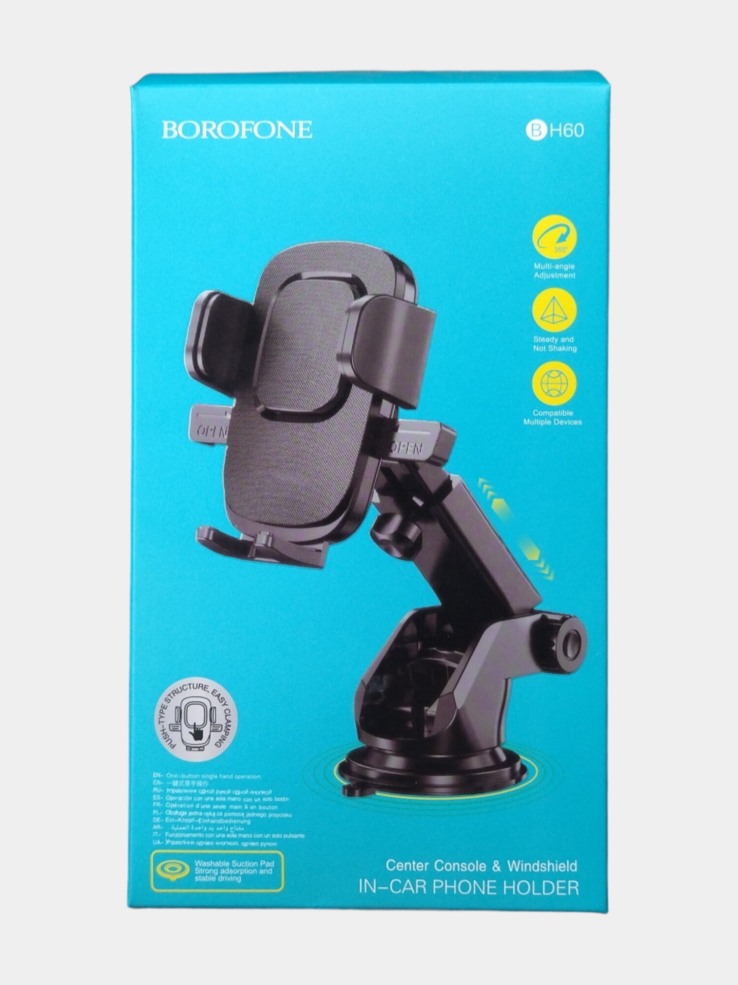 Автомобильный держатель телефона Borofone BH60, на лобовое или приборное стекло, черный