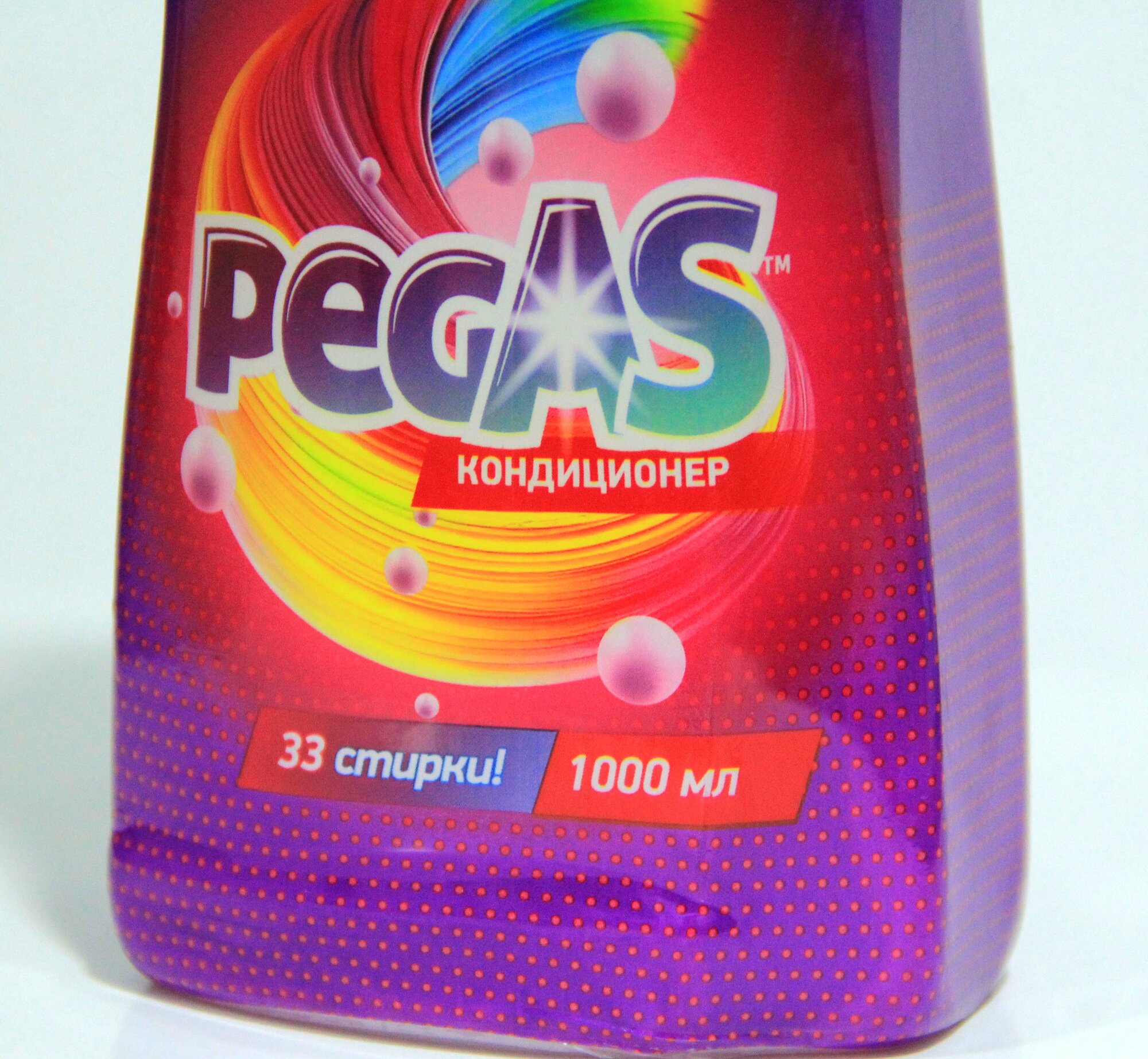 Кондиционер для белья Pegas, 1л, 33стирки, для всех типов тканей — фото 1