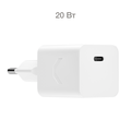 Быстрое зарядное устройство COMMO 20W Compact Charger USB-C, 20 Вт