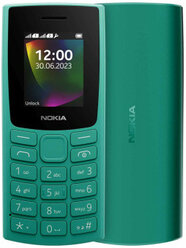 Мобильный телефон Nokia 106 Dual sim (TA-1564) Зеленый