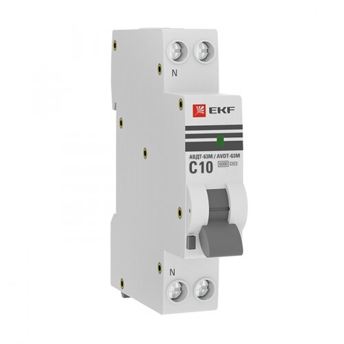 Выключатель автоматический дифференциального тока 1мод. C 10А 30мА тип AC 6кА АВДТ-63М электрон. PROxima | код DA63M-10-30 | EKF (8шт. в упак.)