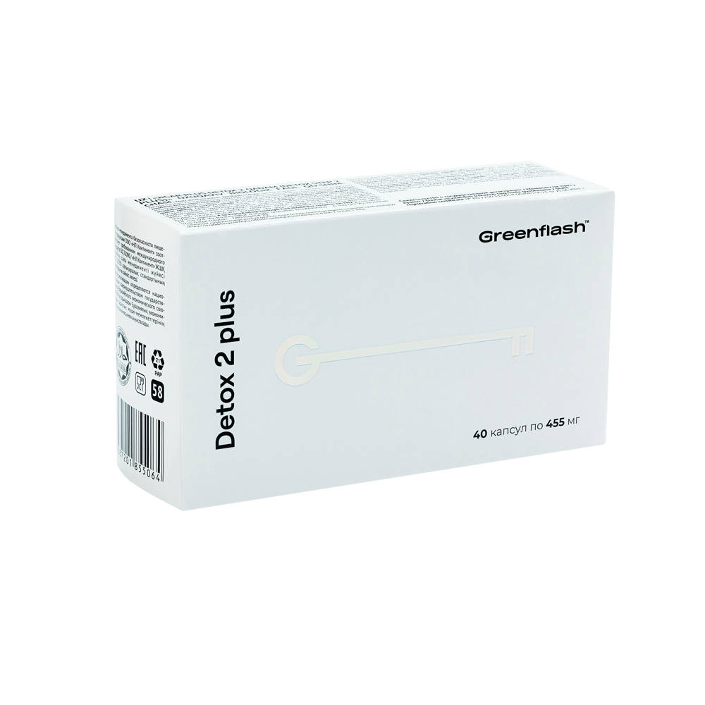 Greenflash Detox 2 plus капс.