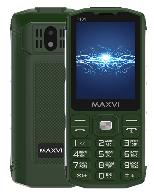 Maxvi P101 green .
