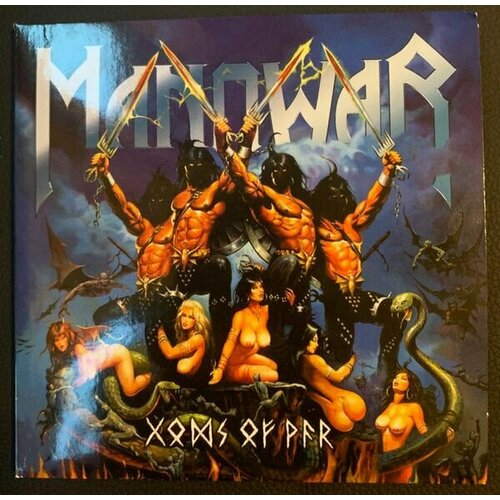 Audio CD Manowar - Gods Of War (1 CD) wagner richard the ring of the nibelung