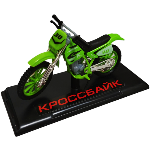 фото Игрушка модель мотоцикла кроссбайк 11.5 см цвет зелёный технопарк 281927-r_gn