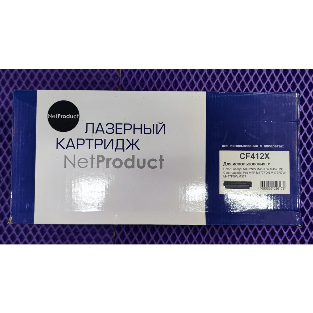 Картридж NetProduct CF412X