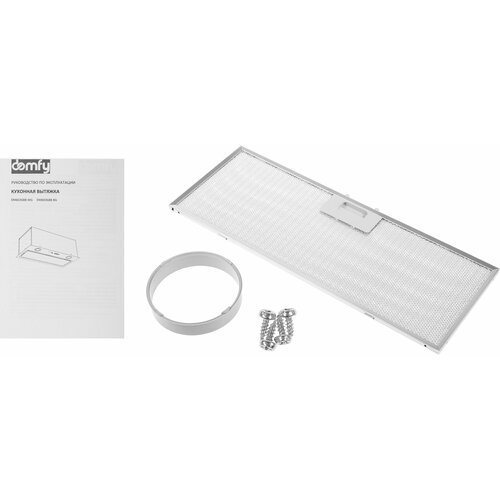 Встраиваемая вытяжка Domfy DM6036BB WG белый 1390000₽