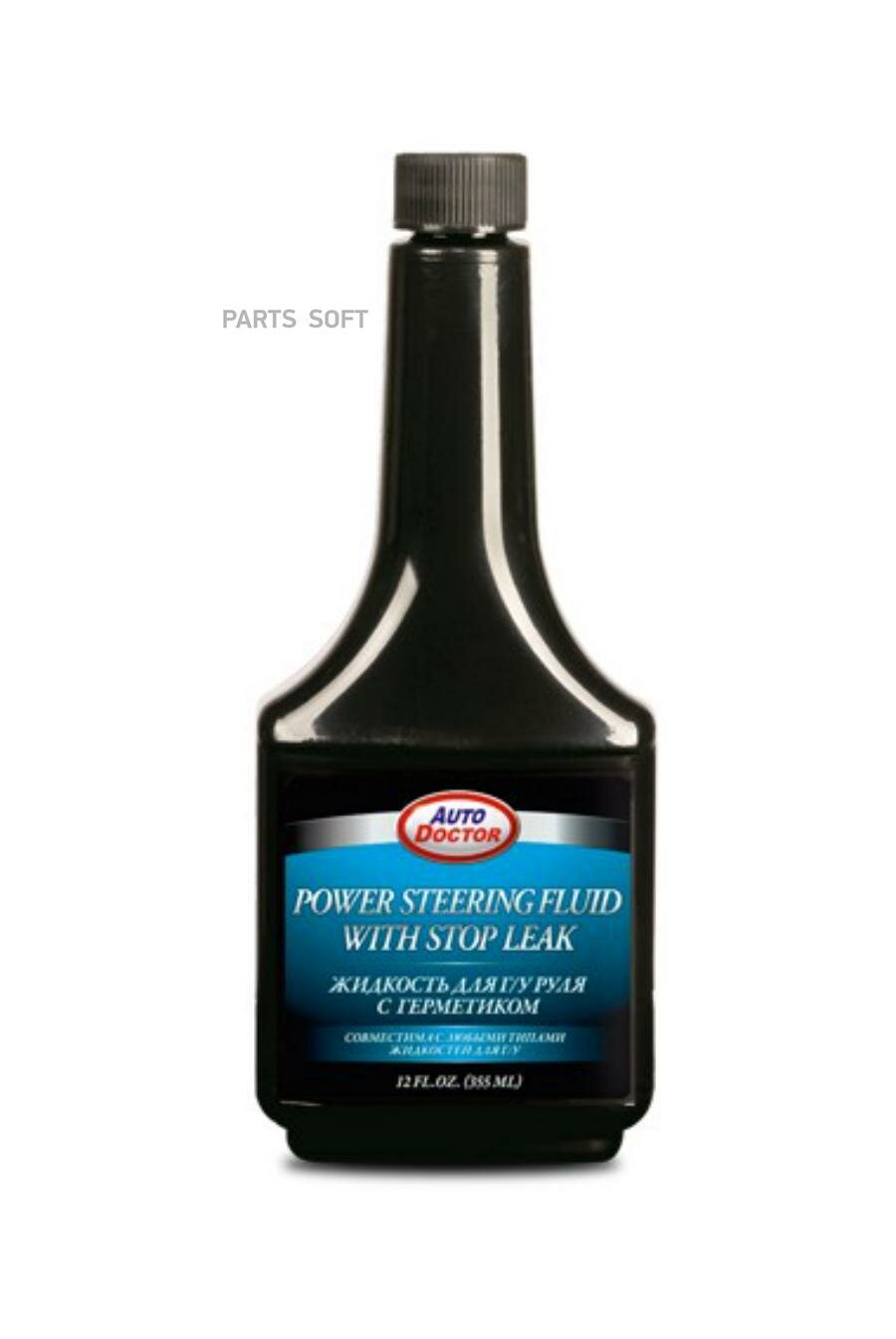 фото RUNWAY AD6812 Жидкость для г/руля с герметиком 355мл