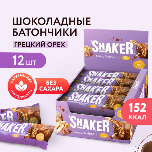фото Батончики без сахара shaker грецкий орех fitnesshock без сахара, 35гр х 12 шт