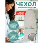 Чехол для гладильной доски Рыжий кот, тефлоновое покрытие, подкладка: поролон, 140 см х 58 см - изображение