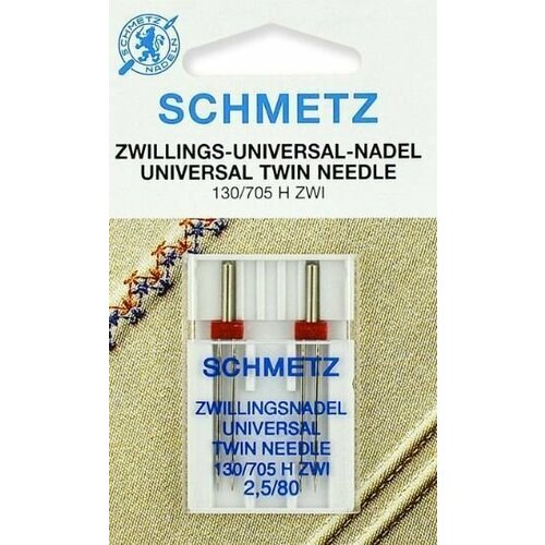 Иглы Schmetz двойные универсальные № 80/2.5 2 шт. 130/705H-ZWI